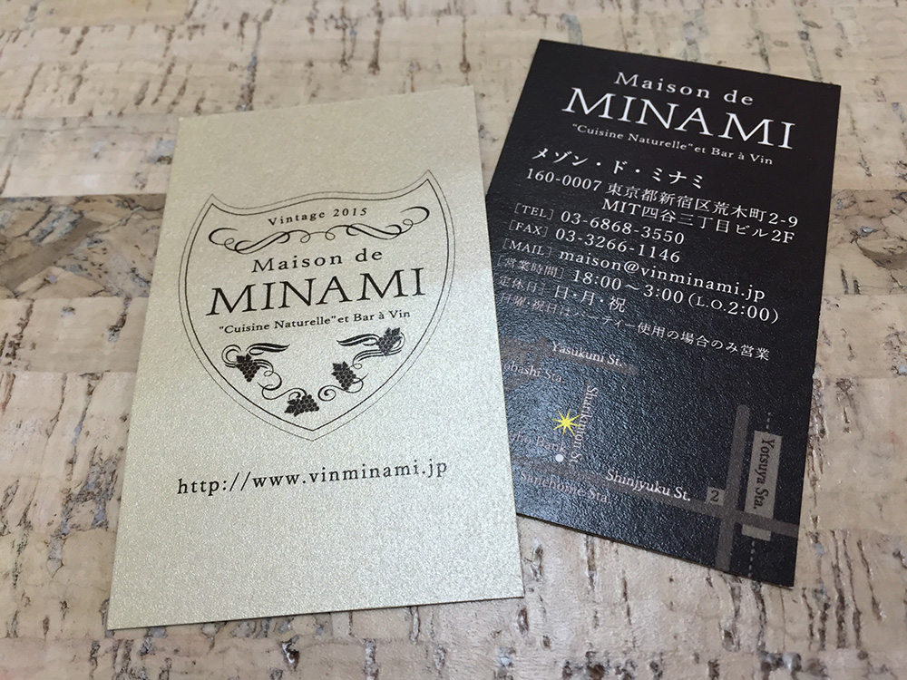 minami_card