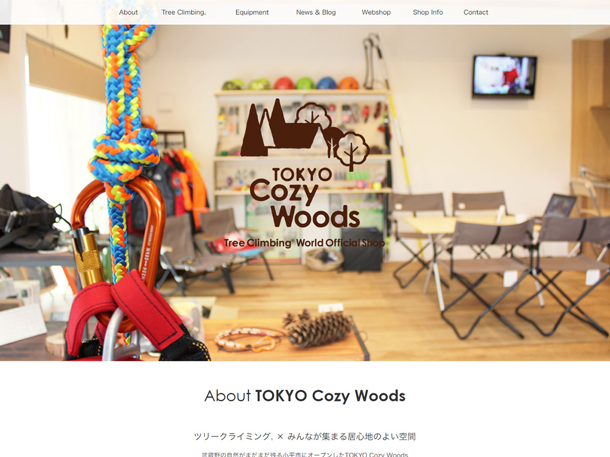 TOKYO Cozy Woods