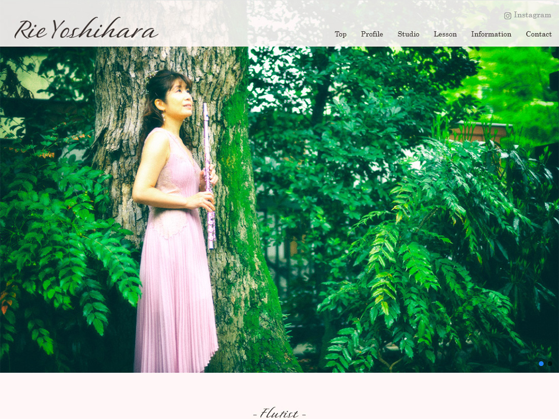 Rie Yoshihara / Lieto Posto