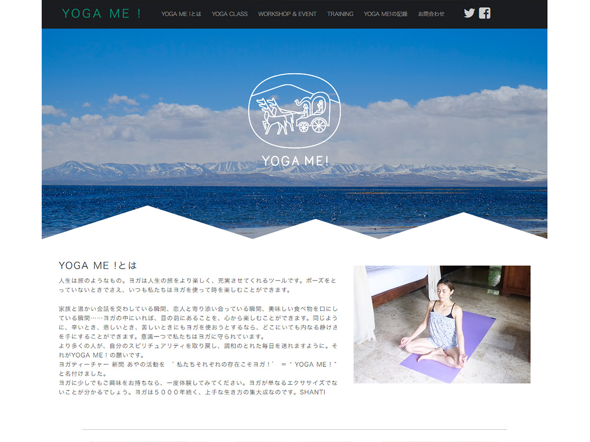 YOGA ME!