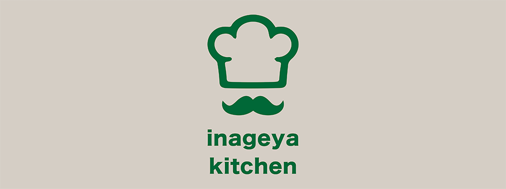 inageya kitchen