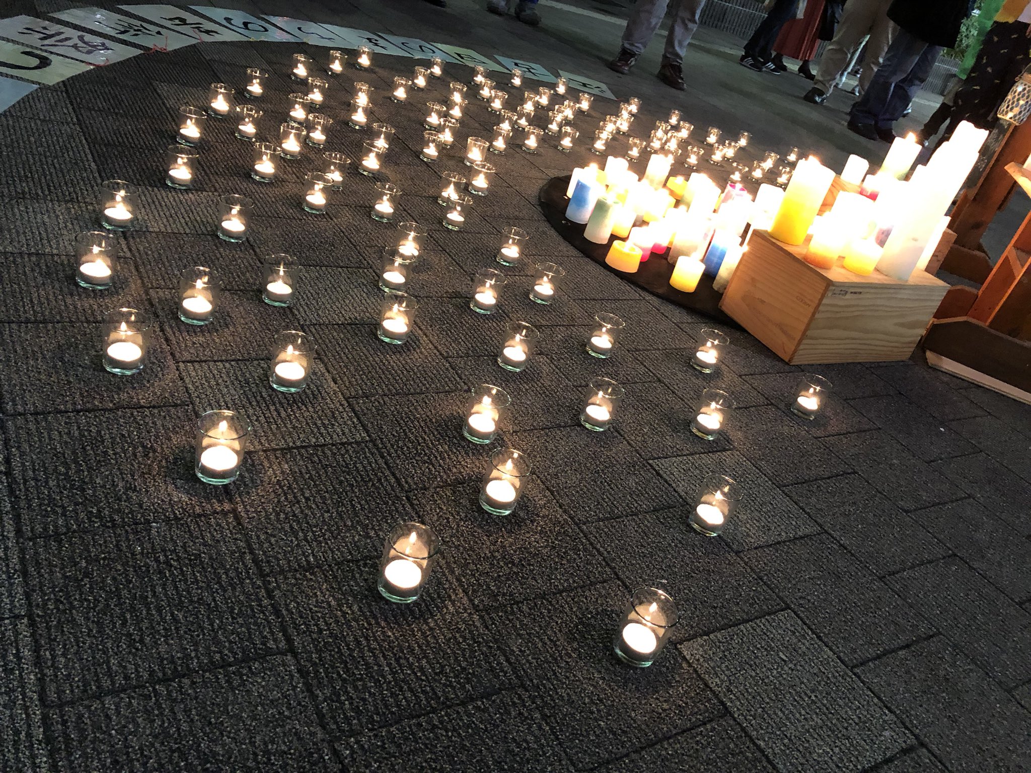 machikado candle～街角キャンドル